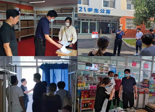 精产国品一二三产区蘑菇视频