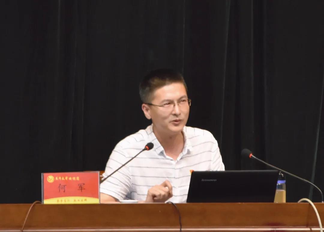 精产国品一二三产区蘑菇视频