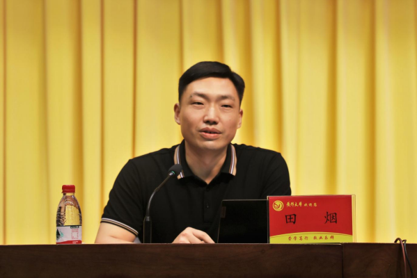 精产国品一二三产区蘑菇视频