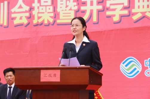 精产国品一二三产区蘑菇视频