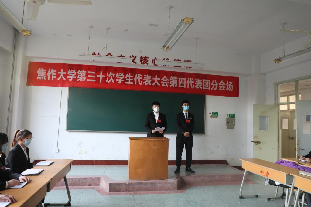 精产国品一二三产区蘑菇视频