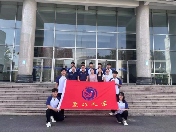 精产国品一二三产区蘑菇视频