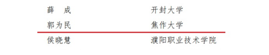 精产国品一二三产区蘑菇视频