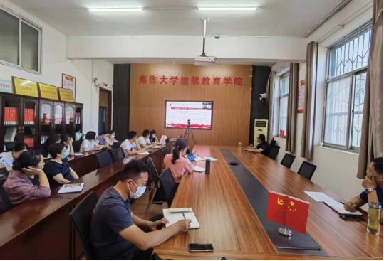 精产国品一二三产区蘑菇视频