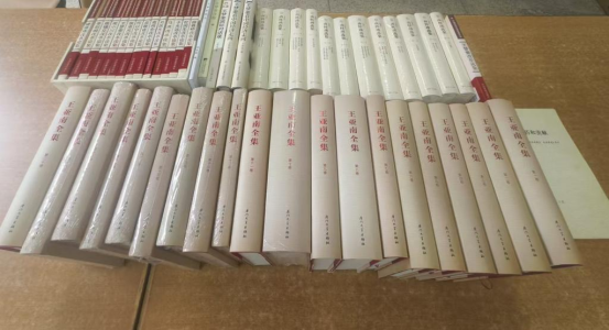 精产国品一二三产区蘑菇视频