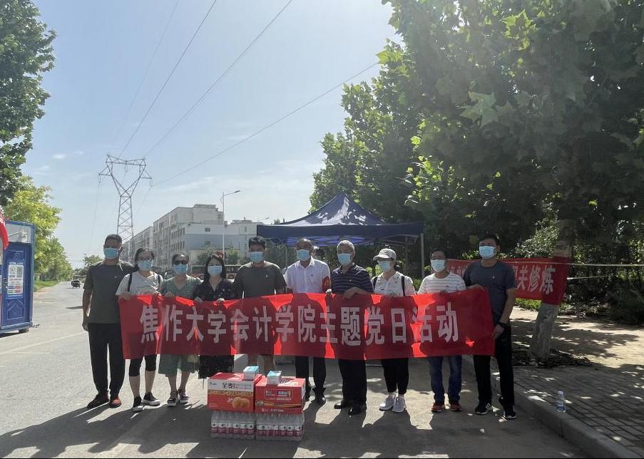 精产国品一二三产区蘑菇视频
