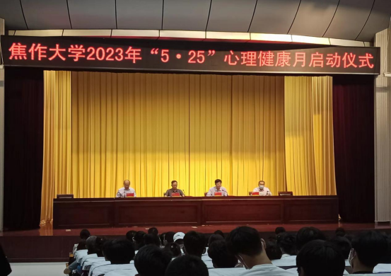 精产国品一二三产区蘑菇视频