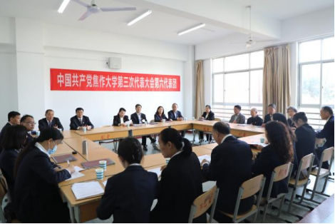 精产国品一二三产区蘑菇视频