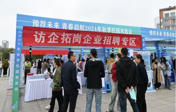 精产国品一二三产区蘑菇视频
