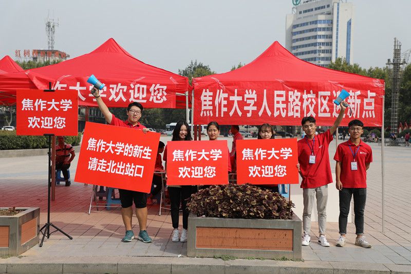精产国品一二三产区蘑菇视频