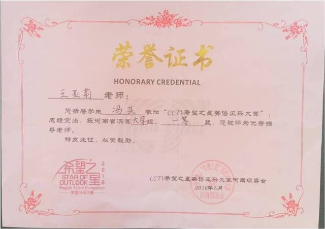 精产国品一二三产区蘑菇视频