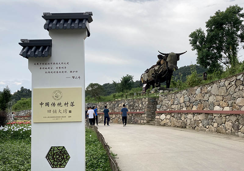 精产国品一二三产区蘑菇视频