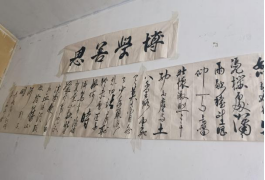 精产国品一二三产区蘑菇视频