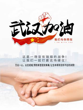 说明: 王姗2.jpg