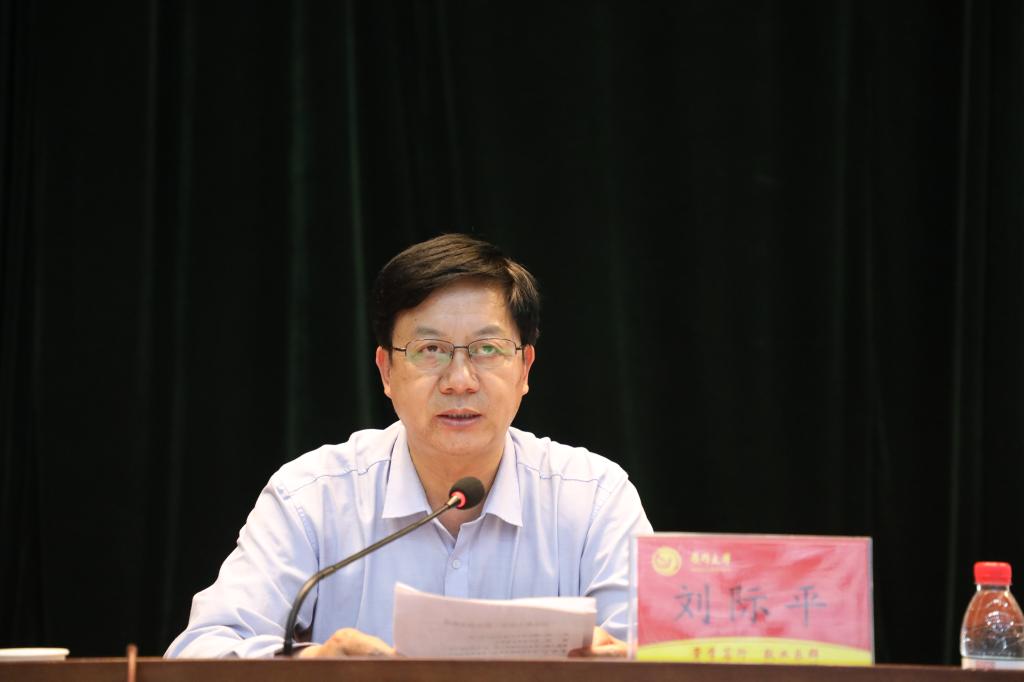 精产国品一二三产区蘑菇视频
