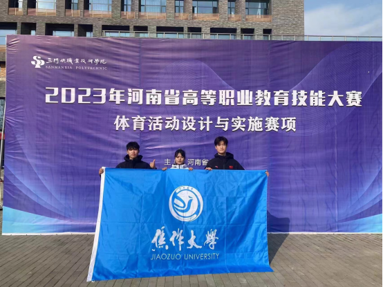 精产国品一二三产区蘑菇视频