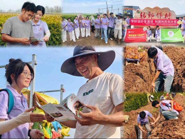 精产国品一二三产区蘑菇视频