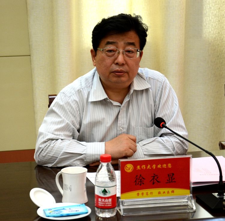 精产国品一二三产区蘑菇视频
