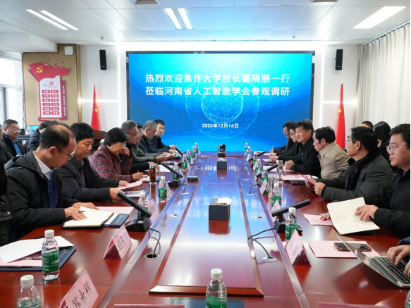 精产国品一二三产区蘑菇视频