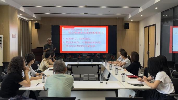 精产国品一二三产区蘑菇视频