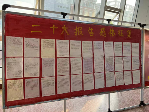 精产国品一二三产区蘑菇视频