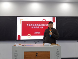 精产国品一二三产区蘑菇视频