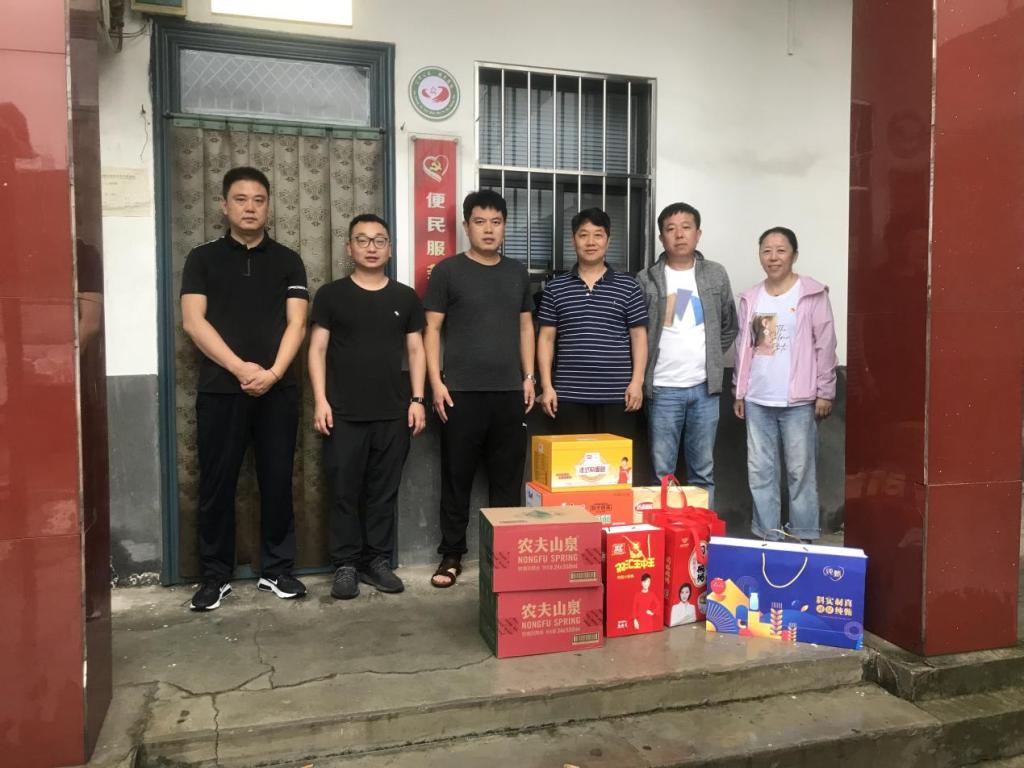 精产国品一二三产区蘑菇视频