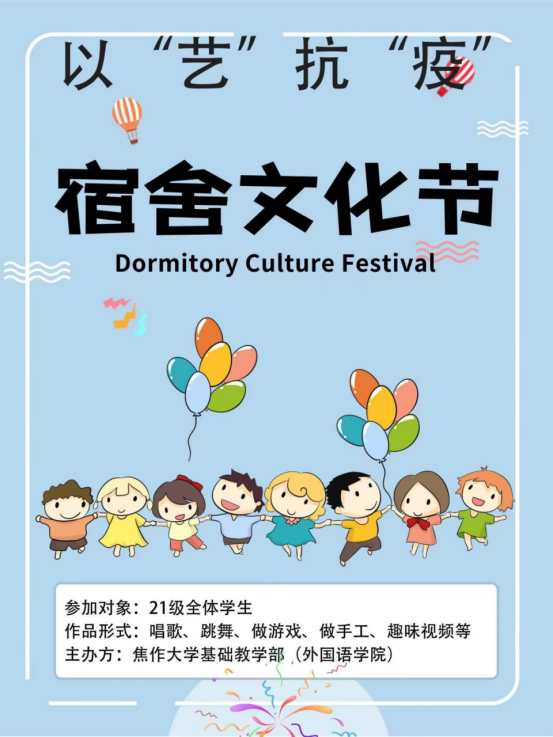精产国品一二三产区蘑菇视频