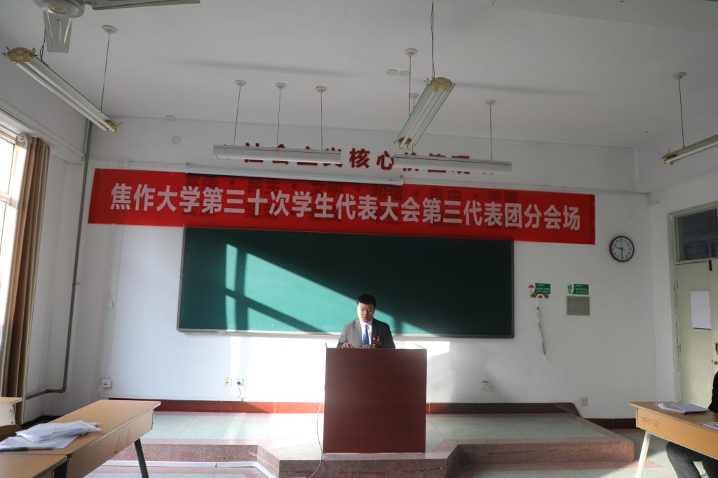 精产国品一二三产区蘑菇视频