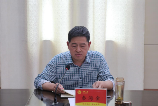 精产国品一二三产区蘑菇视频