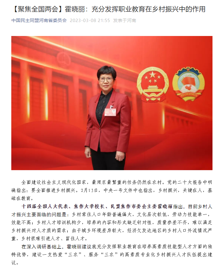精产国品一二三产区蘑菇视频