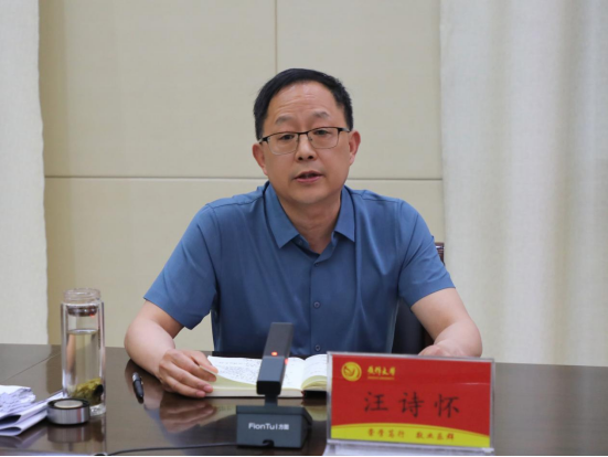精产国品一二三产区蘑菇视频
