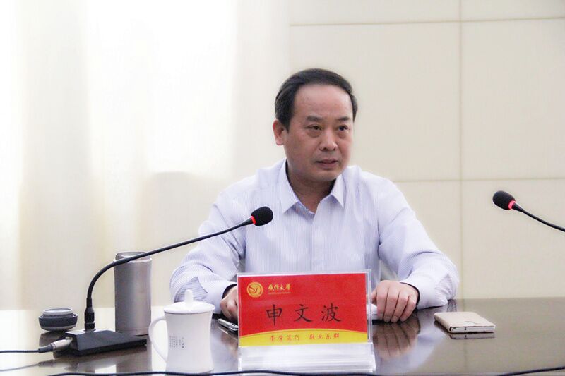 精产国品一二三产区蘑菇视频