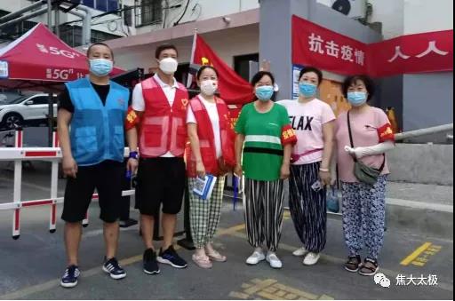 精产国品一二三产区蘑菇视频