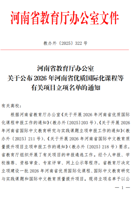 精产国品一二三产区蘑菇视频