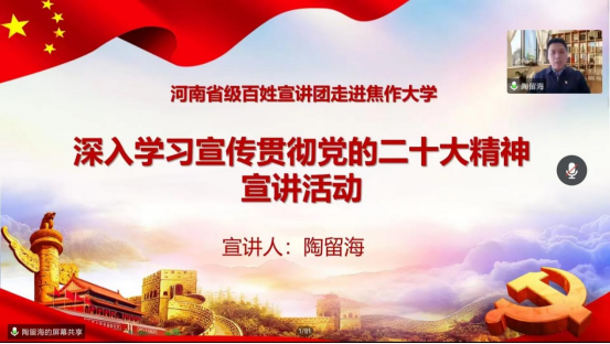 精产国品一二三产区蘑菇视频