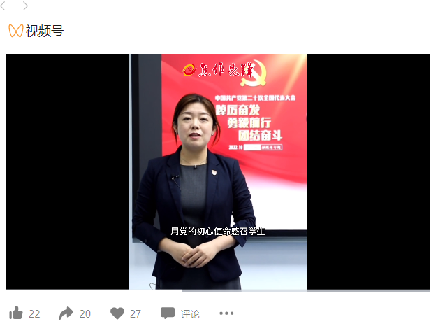精产国品一二三产区蘑菇视频