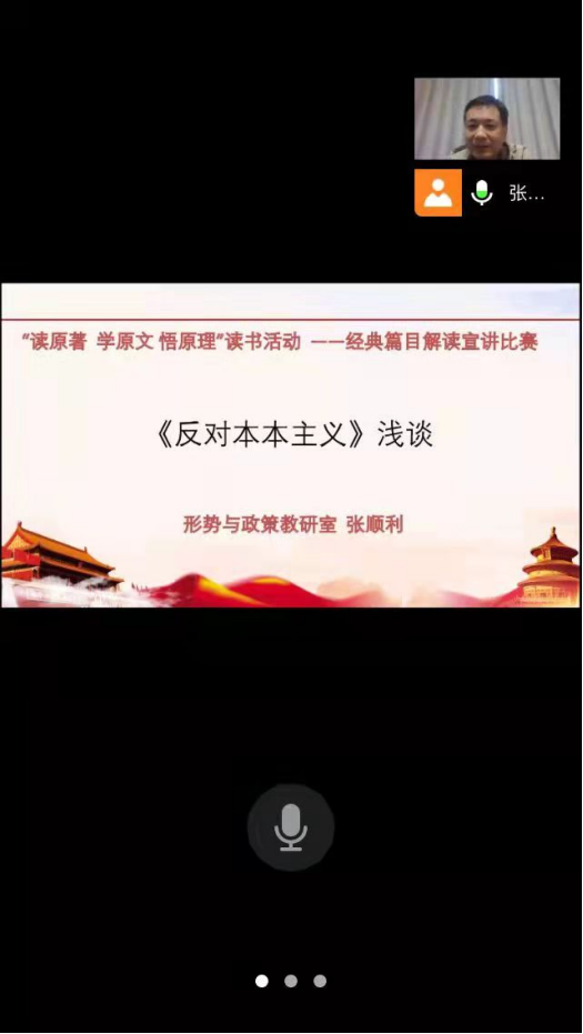 精产国品一二三产区蘑菇视频
