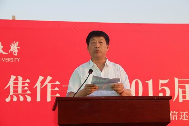 精产国品一二三产区蘑菇视频
