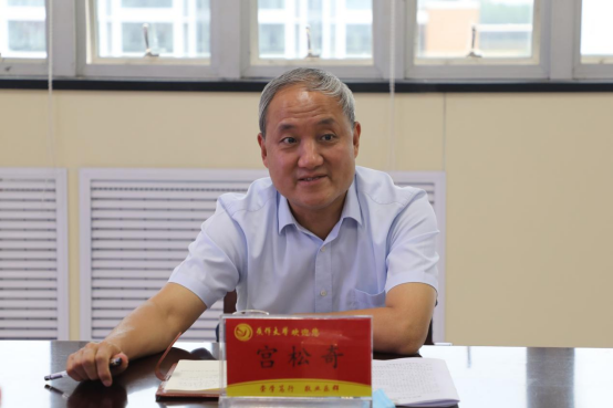 精产国品一二三产区蘑菇视频