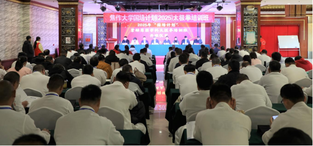 精产国品一二三产区蘑菇视频