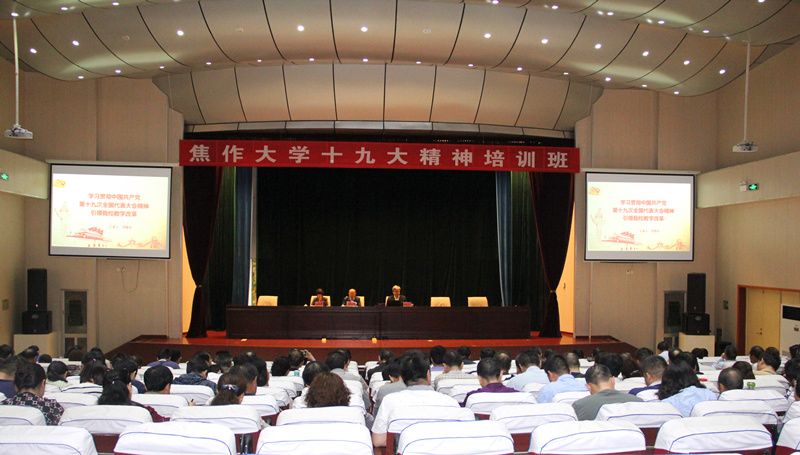 精产国品一二三产区蘑菇视频