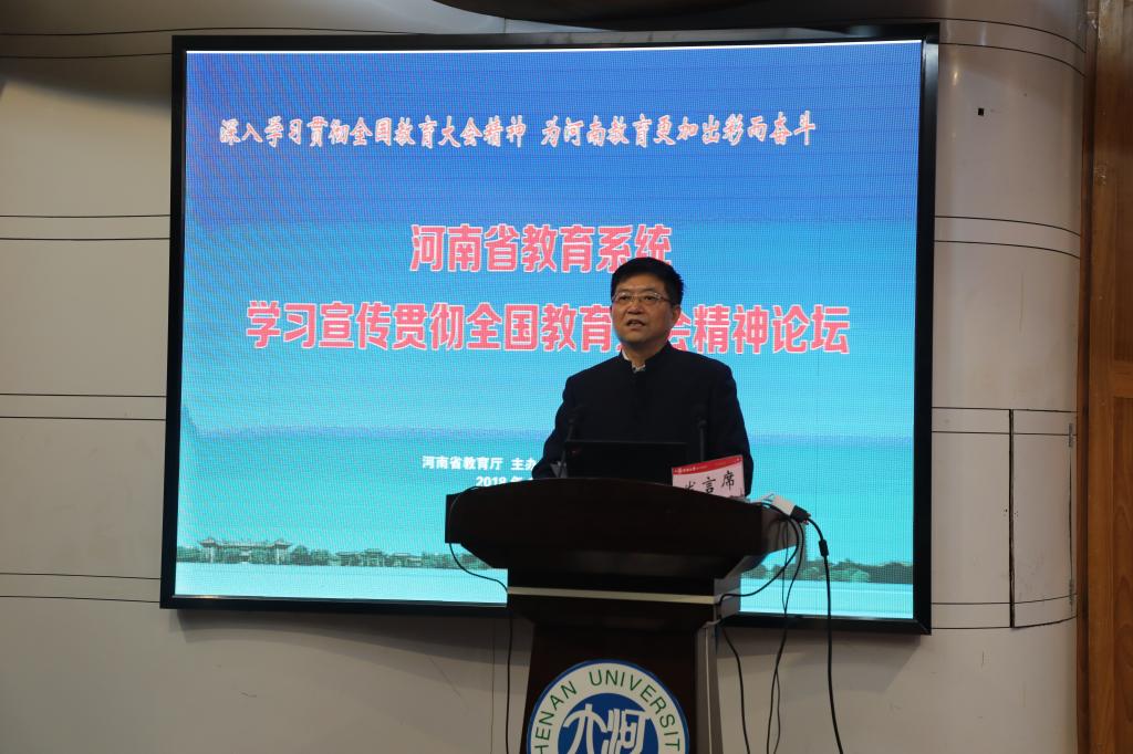 精产国品一二三产区蘑菇视频