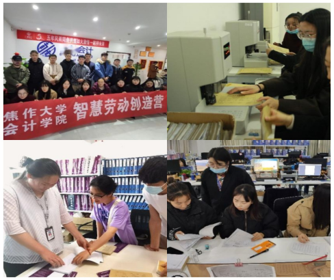 精产国品一二三产区蘑菇视频