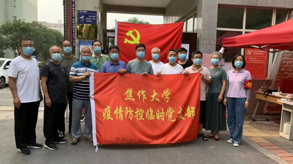 精产国品一二三产区蘑菇视频
