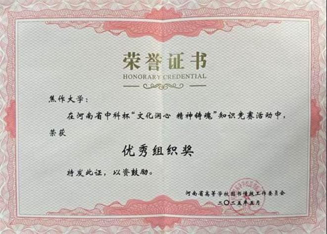 精产国品一二三产区蘑菇视频