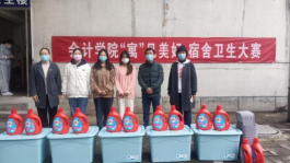精产国品一二三产区蘑菇视频