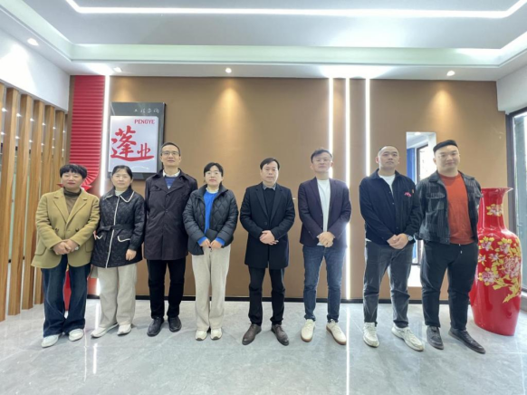 精产国品一二三产区蘑菇视频