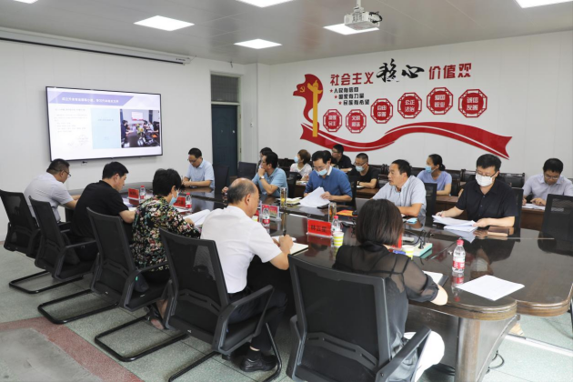 精产国品一二三产区蘑菇视频