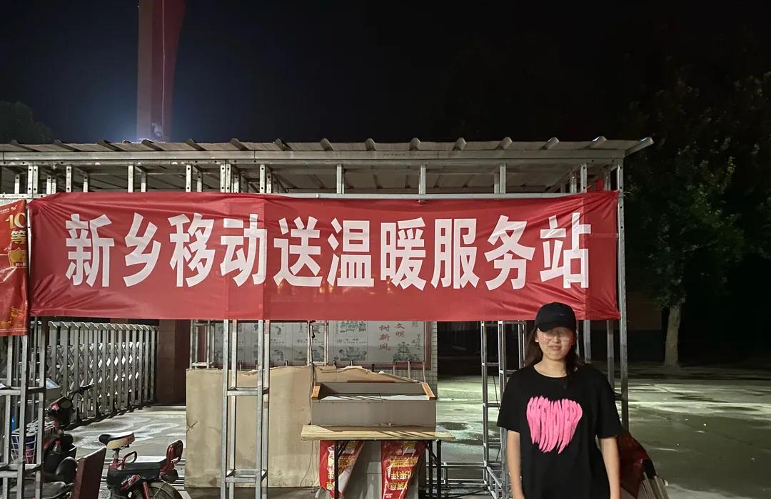 精产国品一二三产区蘑菇视频